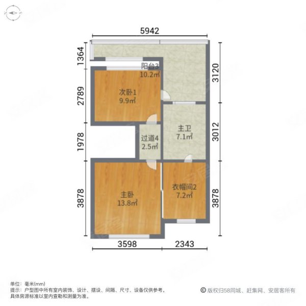 美利山精装联排别墅 送花园 双车库 内圈安静