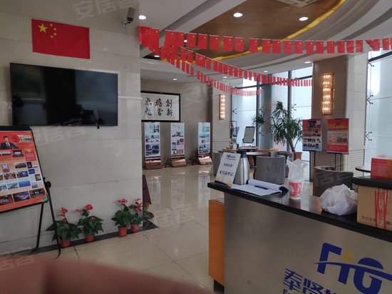 南方国际总部一号 