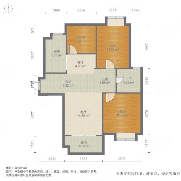 陇县上河郡二期户型图图片