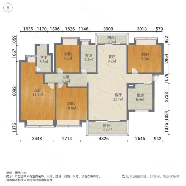 万象府近地铁南北通透近医院装修好次新房有电梯