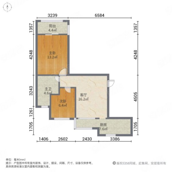 瑞和雅苑壹街区 南北通透 带电梯 居住密度低