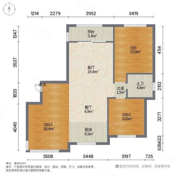 盛世华庭西区 刚需小三居 精装好房 高楼层视野无遮挡