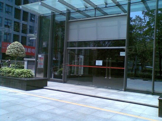 深圳特区报业大厦 