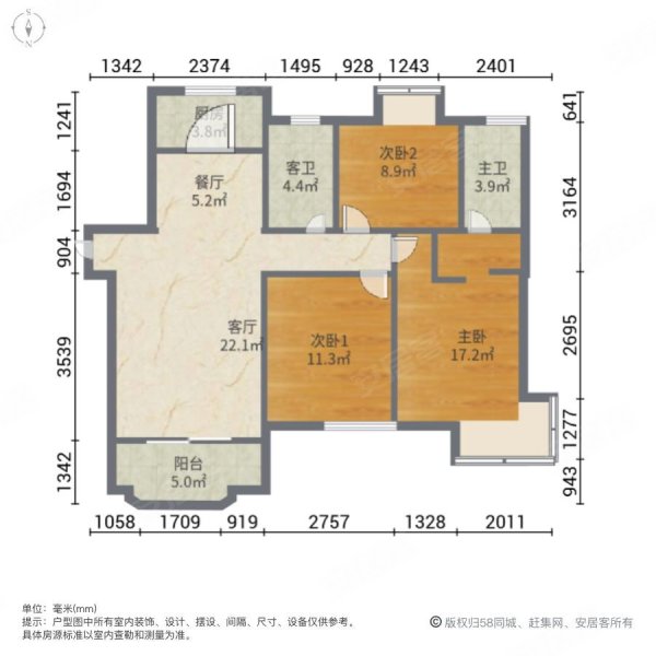 厦门房产网>厦门二手房>集美二手房>杏北路二手房>国贸天悦(一期)>600