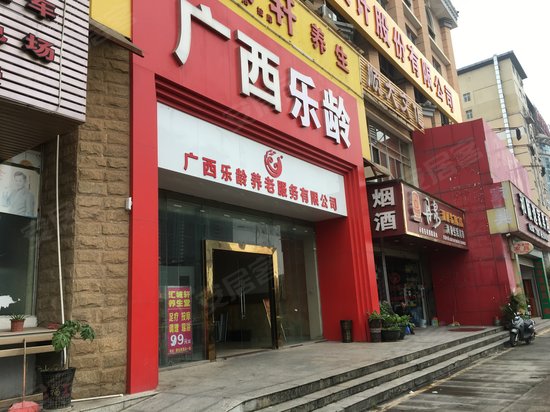 南宁农工商综合楼 