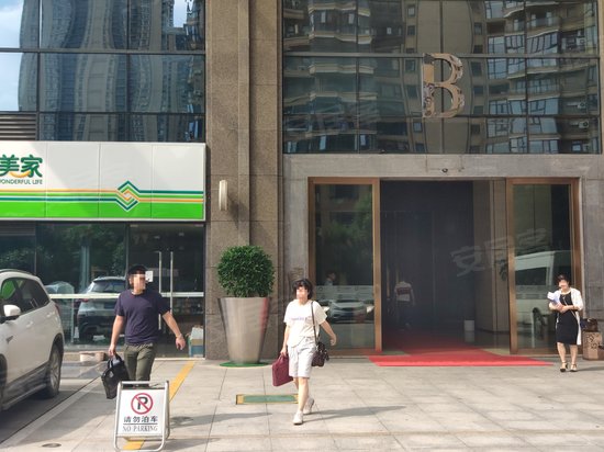 力高滨江国际天郡 