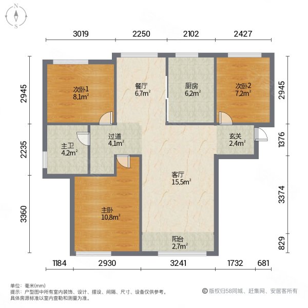 润阳花园3室2厅1卫101㎡南北78万