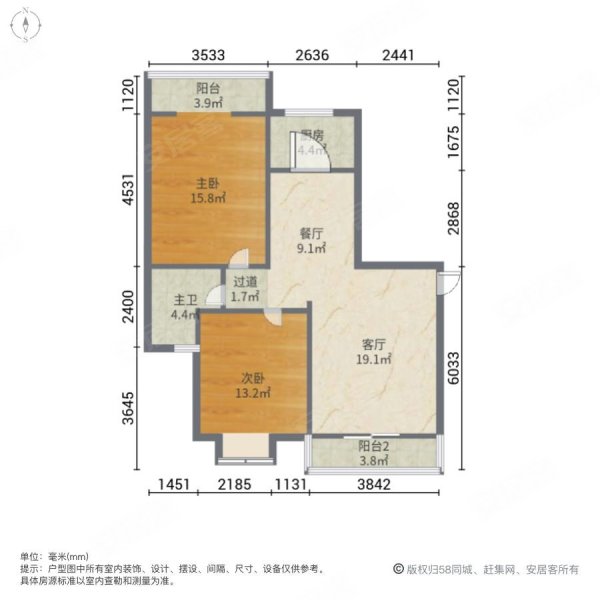 翠堤春晓(东区)2室2厅1卫94㎡南北68万