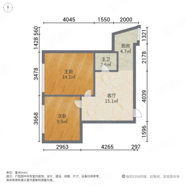 太莱街小区(太莱街8号,德胜街35号)2室1厅1卫78㎡南北47.5万