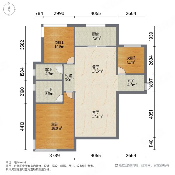 8万,3室2厅,2卫,128平米-南通安居客