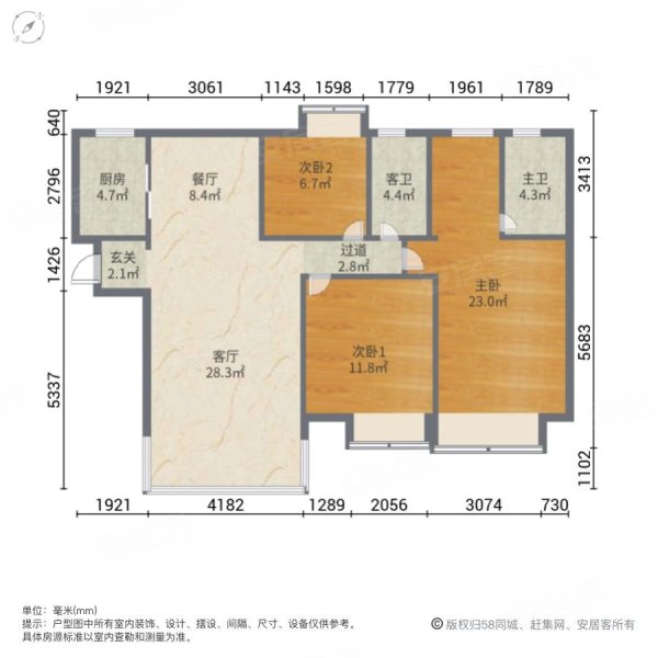 碧桂园珑远紫宸府|环城东路3室2厅2卫129.19平方米
