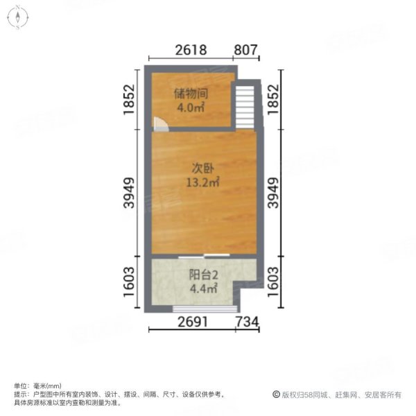 世茂锦绣长江(4期)2室1厅1卫96㎡南155万