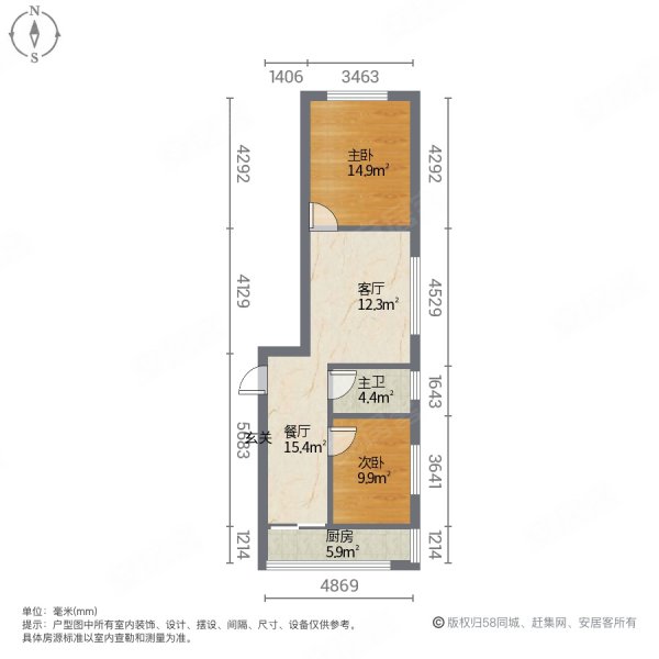 富丽花园(双桥)2室1厅1卫60㎡南北45万