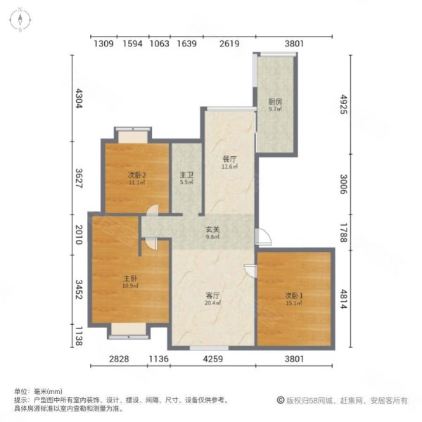 资阳伊顿庄园户型图图片