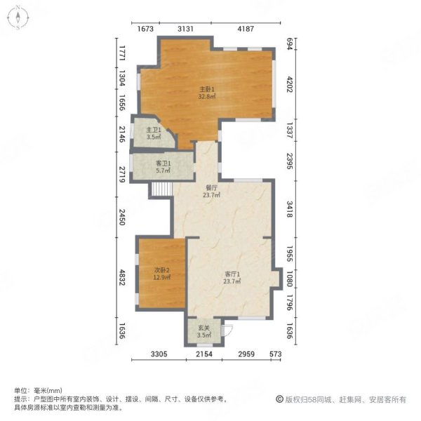 中信山语湖御湖户型图图片