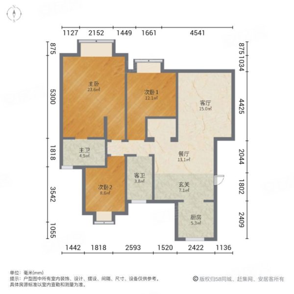 锦翠嘉苑3室2厅2卫133.69㎡南125万