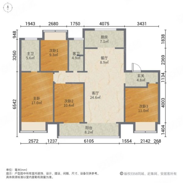 徐州房产网>徐州二手房>邳州二手房>珠江东路二手房>珑玺湾