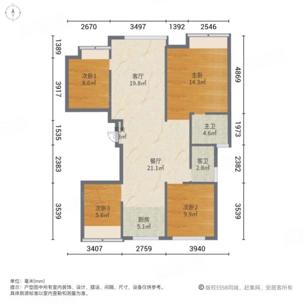 宝龙二期户型图图片