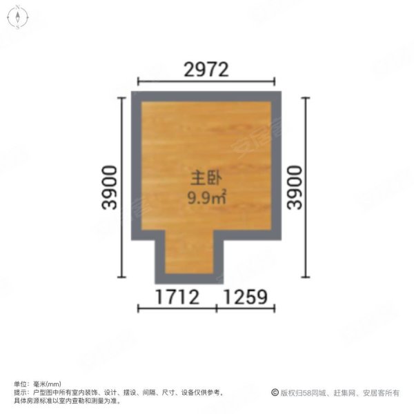 万达广场2室2厅2卫40.35㎡南北25万