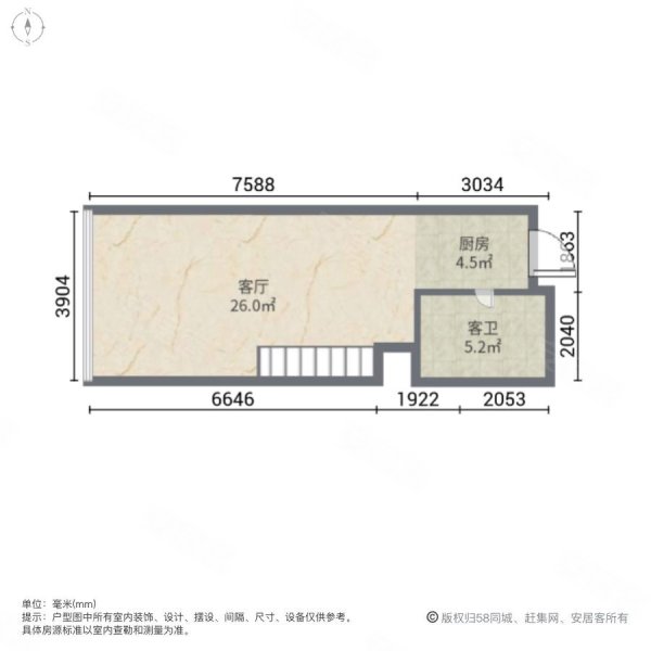 敏捷金谷国际(商住楼)1室1厅1卫84.51㎡南33.9万