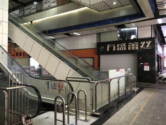 鸿洲国际(办公) 