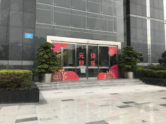 深圳国际商会中心 