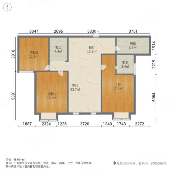 盛世龙城(A区)3室2厅2卫170㎡南89.8万