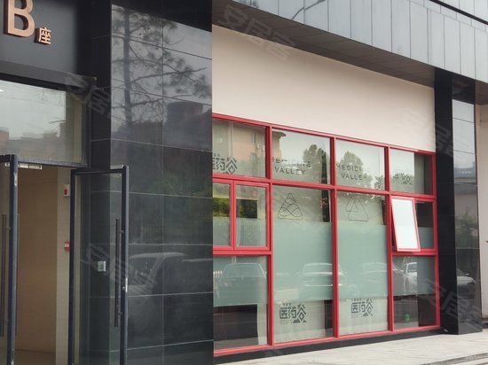 江西国信医药谷