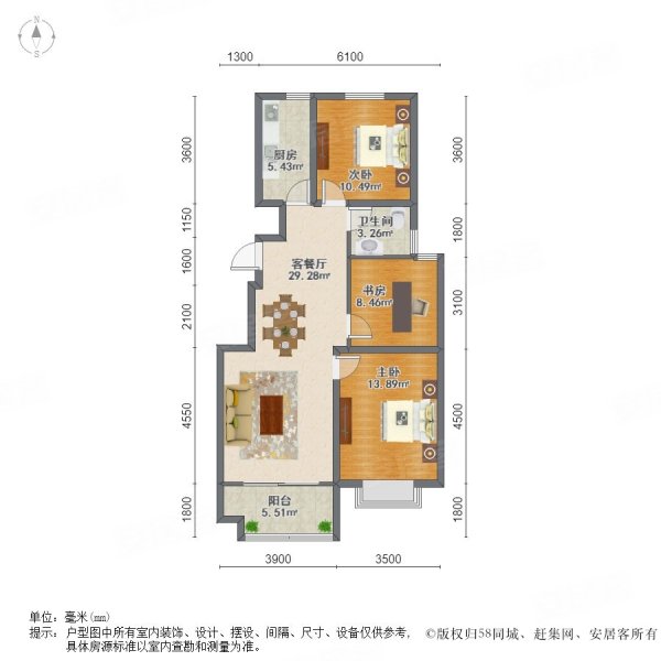 墨泉世家3室2厅1卫105㎡南北53万