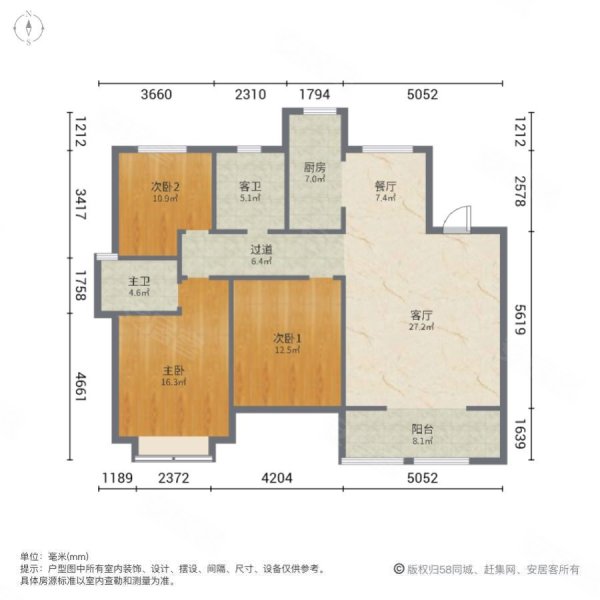 北纬37度春风与湖3室2厅2卫129.45㎡南北75万