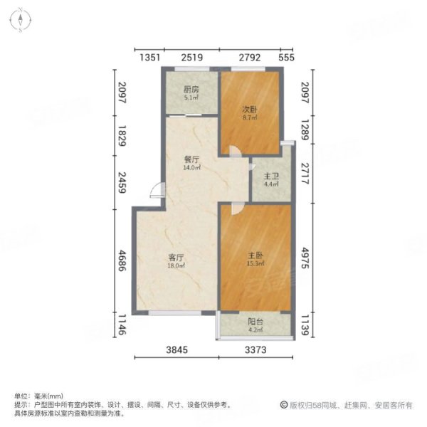 龙山新居2室2厅1卫89.86㎡南北52.8万