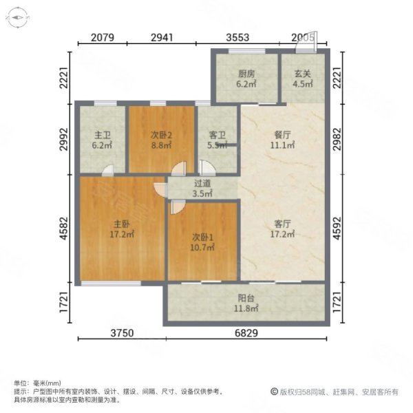 柯桥翡翠公馆户型图图片