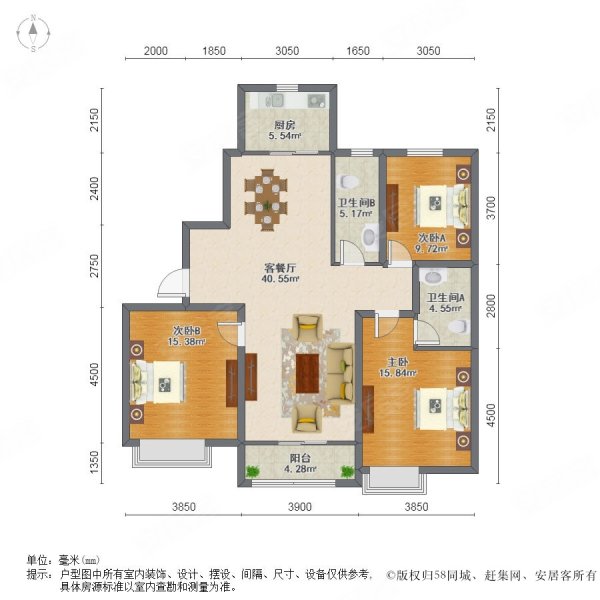 书香苑霸州