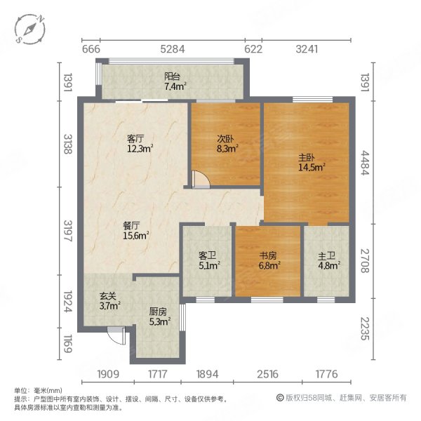 中建壹品璟苑3室2厅2卫108㎡南北64.8万