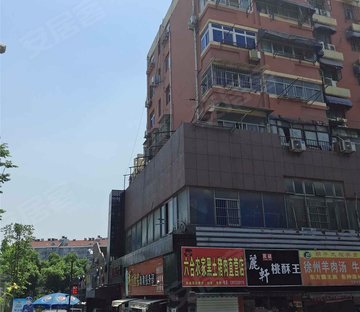 和燕路295号小区