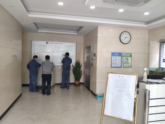 北京开源商务写字楼 