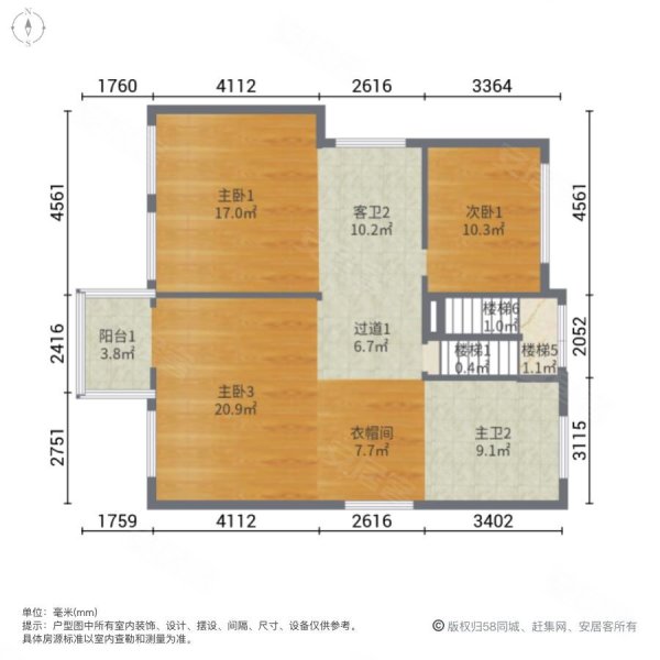 文豪花园(别墅)纯独栋 自住 价格合适 土建好 随时看,文豪花园(别墅)