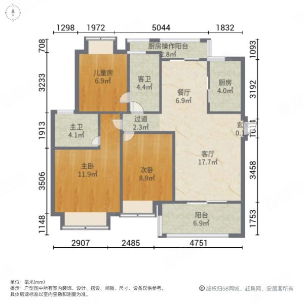 绿地国际博览城卧珑刚需小三居产权清晰楼龄新双卫