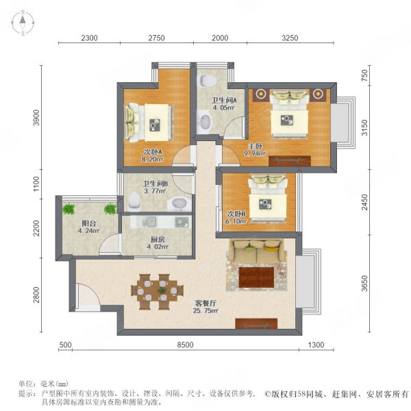 上品拾陆精装三房 户型采光通透  周边配套齐全 交通方便