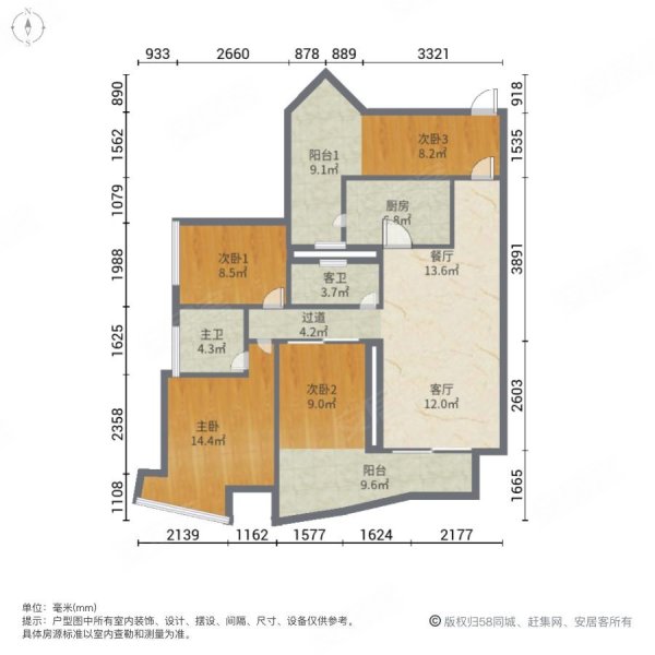东莞房产网>东莞二手房>道滘二手房>道滘城区二手房>君汇半岛>600_600