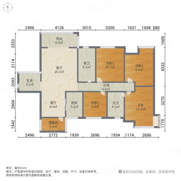 瀚城绿洲户型图图片