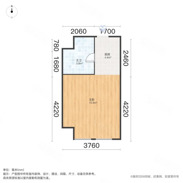 鲁商铂悦公馆1室0厅1卫42㎡西44万