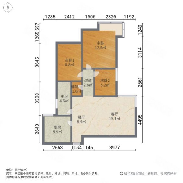 仙河苑二期北区(201-320号)3室2厅1卫97㎡南北74万