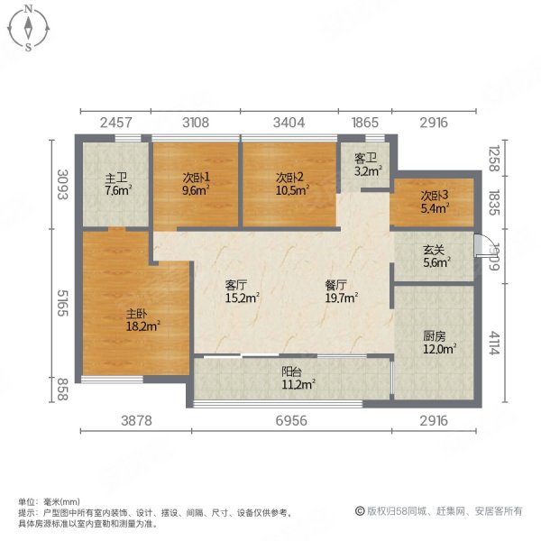 飞洋华府龙岸4室2厅2卫143㎡南93.8万