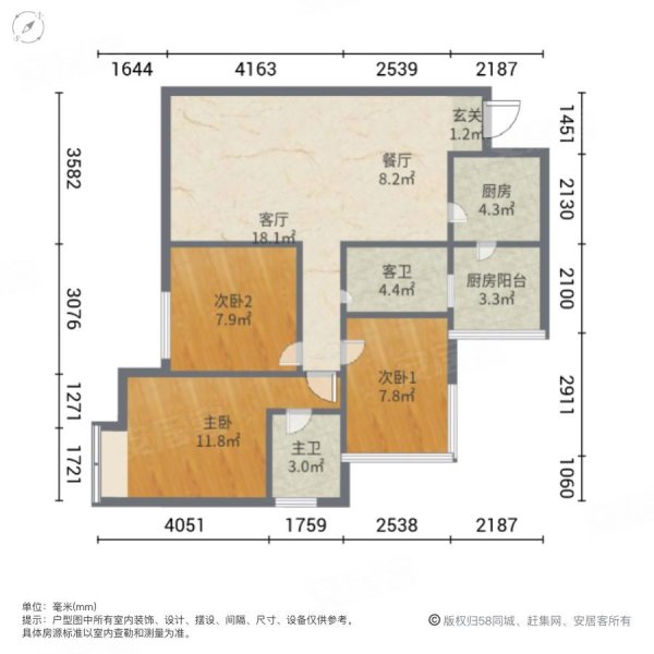 龙腾东麓城