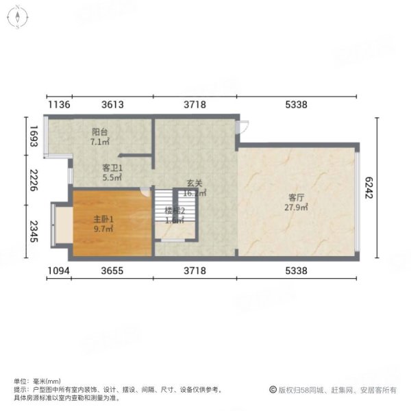 科技佳园(别墅)4室2厅3卫228㎡南北110万