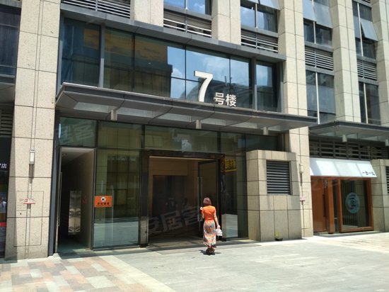 东二环泰禾广场一期 