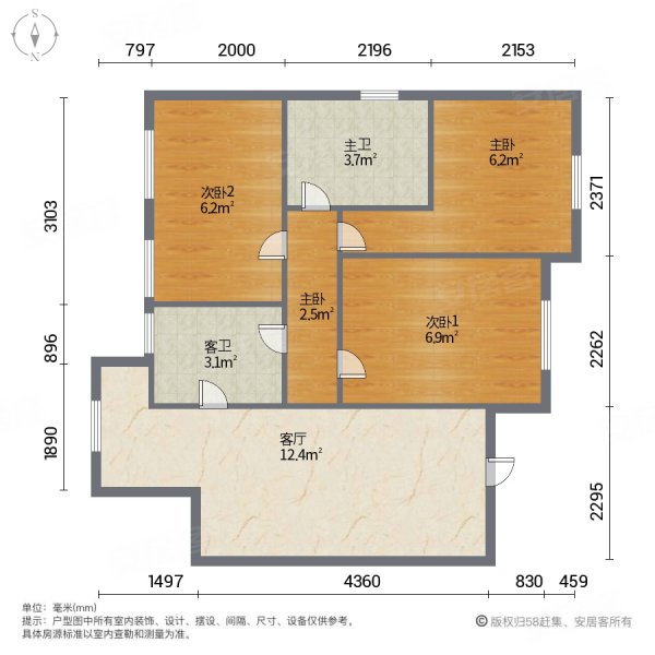 華潤橡樹灣一期3室2廳2衛135.24㎡南北195萬