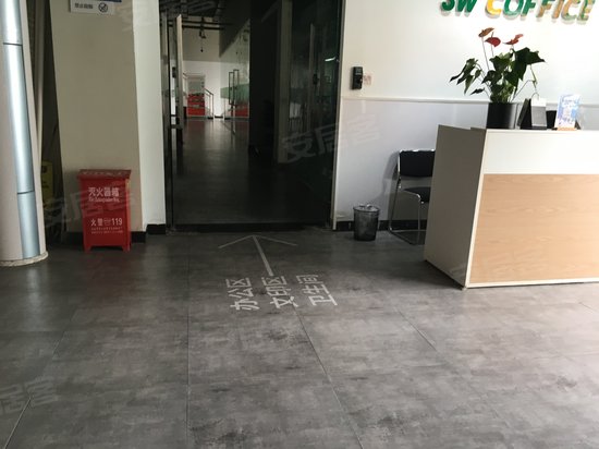 中影文化金融中心 