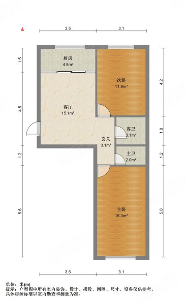 盛世东元北区2室1厅1卫65㎡南53.7万